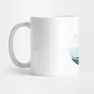 your name engraved herein Mug